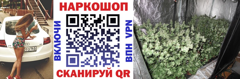 Купить Галлюциногенные грибы  Меф  COCAIN  АМФЕТАМИН  ГАШИШ  Каннабис  Мончегорск
