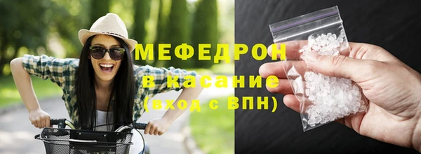 наркотики Зеленокумск