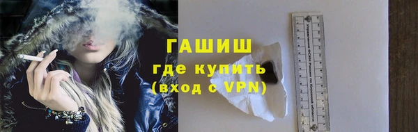 крисы Зеленодольск