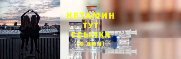 mix Иннополис