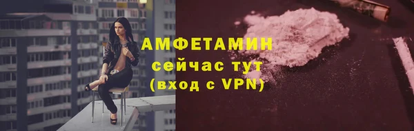 наркотики Зеленокумск