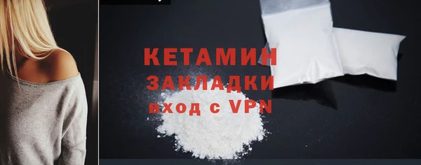 наркотики Зеленокумск