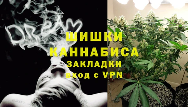 кокаин премиум Инсар