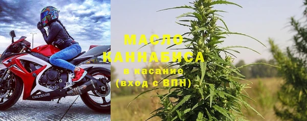 наркотики Зеленокумск