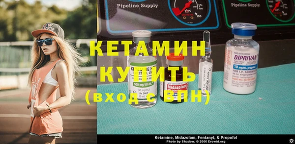 первитин Зерноград
