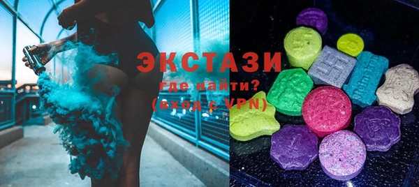 наркотики Зеленокумск