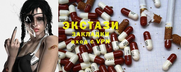 первитин Зерноград