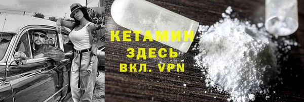 крисы Зеленодольск