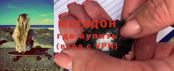 наркотики Зеленокумск