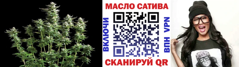 Купить закладки  Мончегорск  ТГК вейп с тгк 